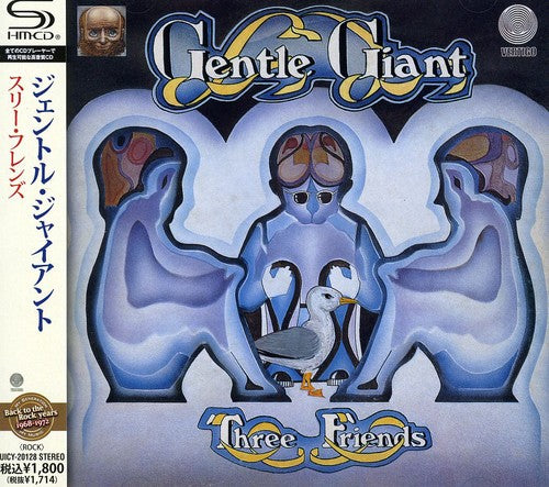 Gentle Giant: Three Friends - COMPACT DISCS