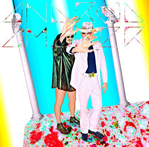 Android Amaker: Android Amaker - (VINYL LP)