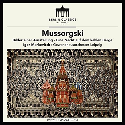 Mussorgsky / Markevich / Leipzig: Mussorgsky: Pictures at an Exhibition - (VINYL LP)