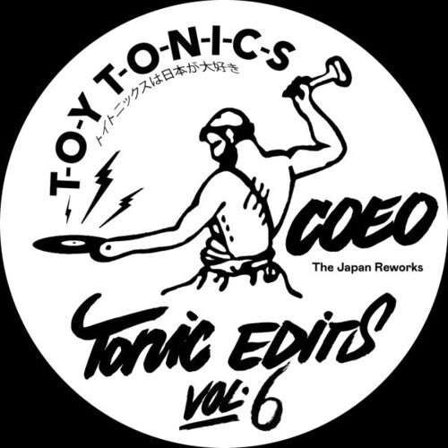 Coeo: Tonic Edits 6 (Japan Reworks) - (VINYL LP)