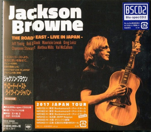 Jackson Browne: The Road East: Live in Japan (Blu-Spec CD2) - COMPACT DISCS