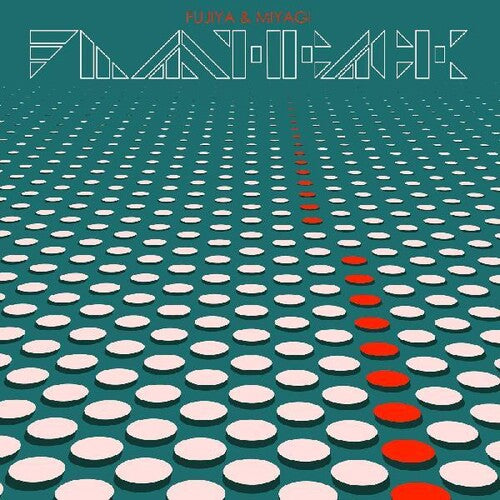 Fujiya & Miyagi: Flashback - (VINYL LP)