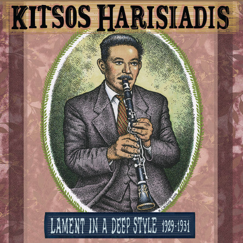 Kitsos Haridis: Lament In A Deep Style 1929-1931 - (VINYL LP)