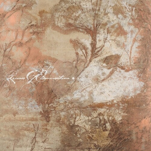 El Hardwick: Process Of Elimination - (VINYL LP)