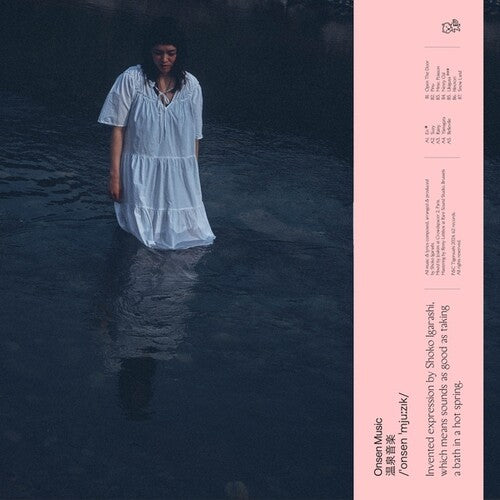 Shoko Igarashi: Onsen Music - (VINYL LP)