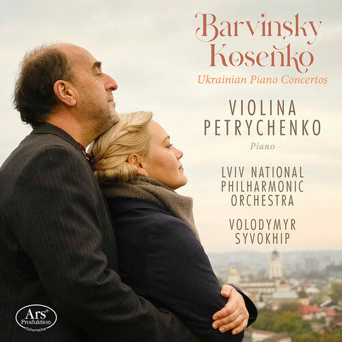 Violina Petrychenko: Ukrainian Piano Concerts - COMPACT DISCS
