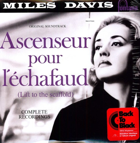 Miles Davis: Ascenseur Pour L'Echafaud (Elevator to the Gallows) (Original Soundtrack) - (VINYL LP)
