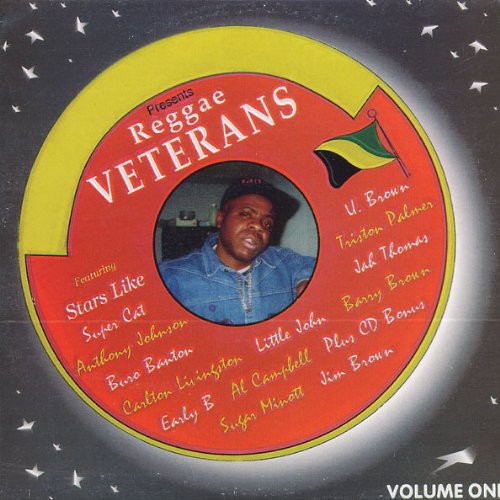 Various Artists: Reggae Veterans 1 (Various Artists) - (VINYL LP)