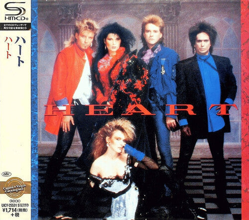 Heart: Heart (SHM-CD) - COMPACT DISCS