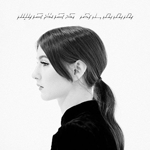 Weyes Blood: The Innocents - (VINYL LP)