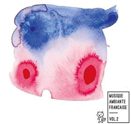 Various Artists: Musique Ambiante Francaise Vol. 2 (Various Artists) - (VINYL LP)