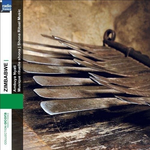 Various Artists: Musique Rituelle Shona - COMPACT DISCS