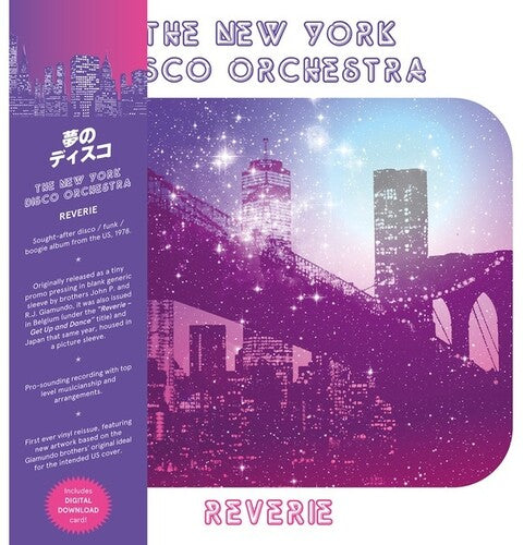 New York Disco Orchestra: Reverie - (VINYL LP)