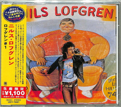 Nils Lofgren: Nils Lofgren (Japanese Reissue) - COMPACT DISCS