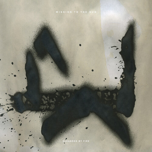 Mission to the Sun: Cleansed By Fire (Bronze Shrapnel Vinyl) - (VINYL LP)