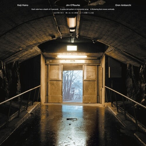 Haino, Keiji / O'Rourke, Jim / Ambarchi, Oren: Each side has a depth of 5 seconds A polka dot pattern in horizontal - (VINYL LP)
