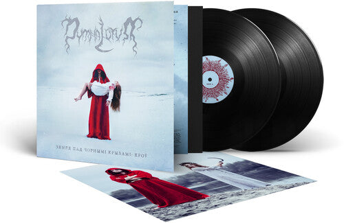 Dymna Lotva: The Land Under The Black Wings: Blood - (VINYL LP)