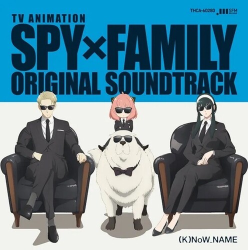 (K)Now_Name: SPY X FAMILY (Original Soundtrack) - (VINYL LP)