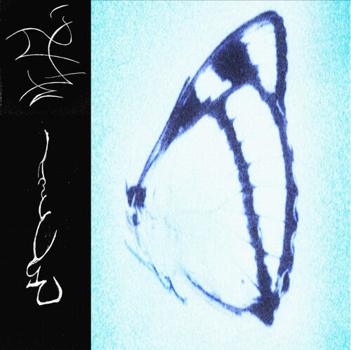 Trha: Inagape - COMPACT DISCS