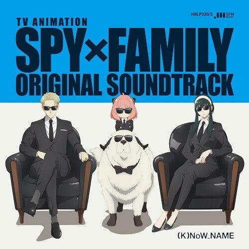 (K)Now_Name: TV Animation Spy x Family (Original Soundtrack) - (VINYL LP)