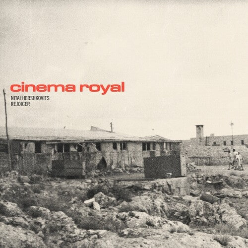 Cinema Royal: Cinema Royal - (VINYL LP)