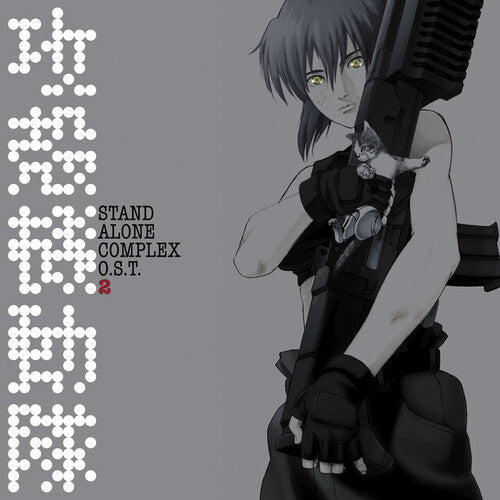 Yoko Kanno: Ghost in the Shell - Stand Alone Complex Vol. 2 - (VINYL LP)