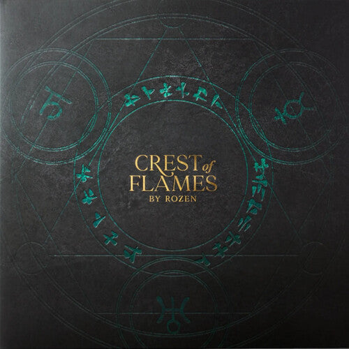 Rozen: Crest Of Flames (Original Soundtrack) - (VINYL LP)