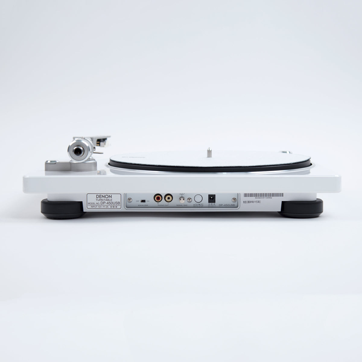 Denon: DP-450USB Turntable - White